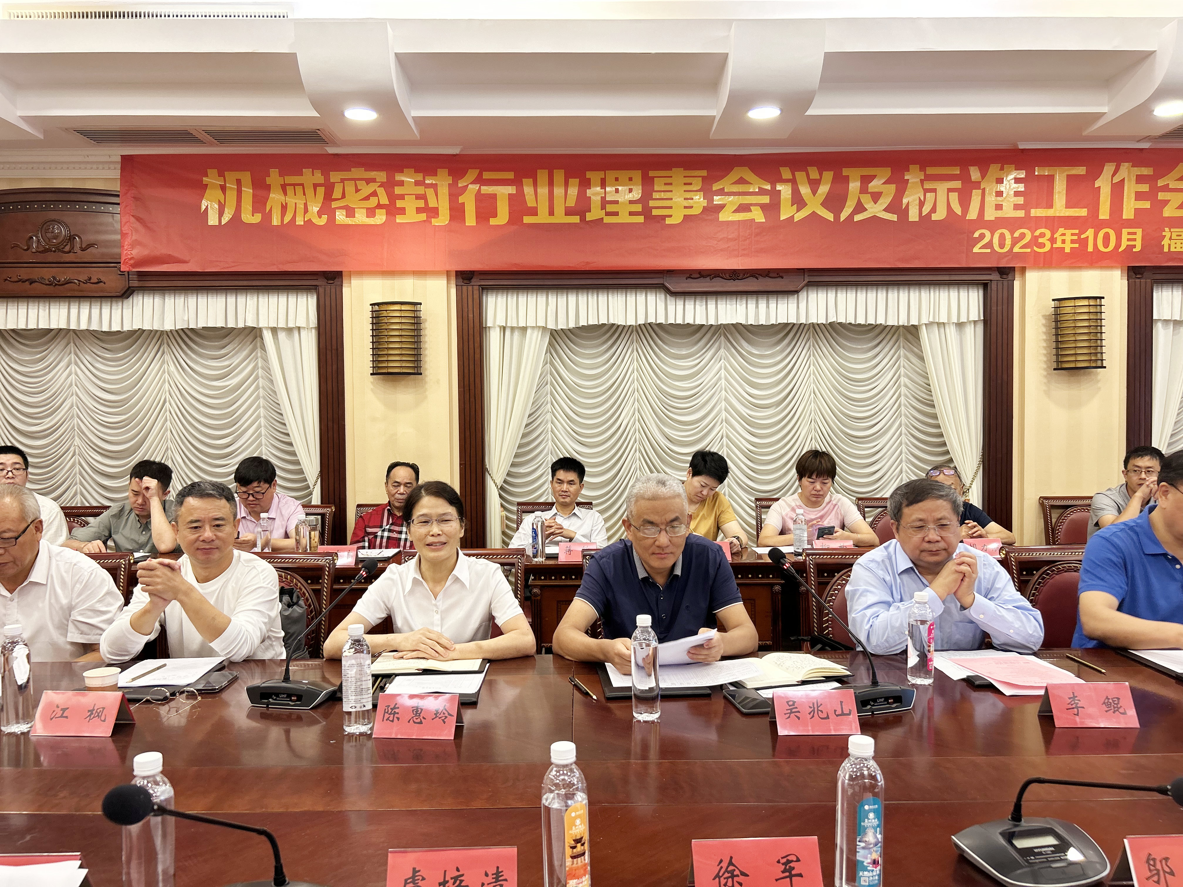 ��ٲ���(�й���)���޹�˾����