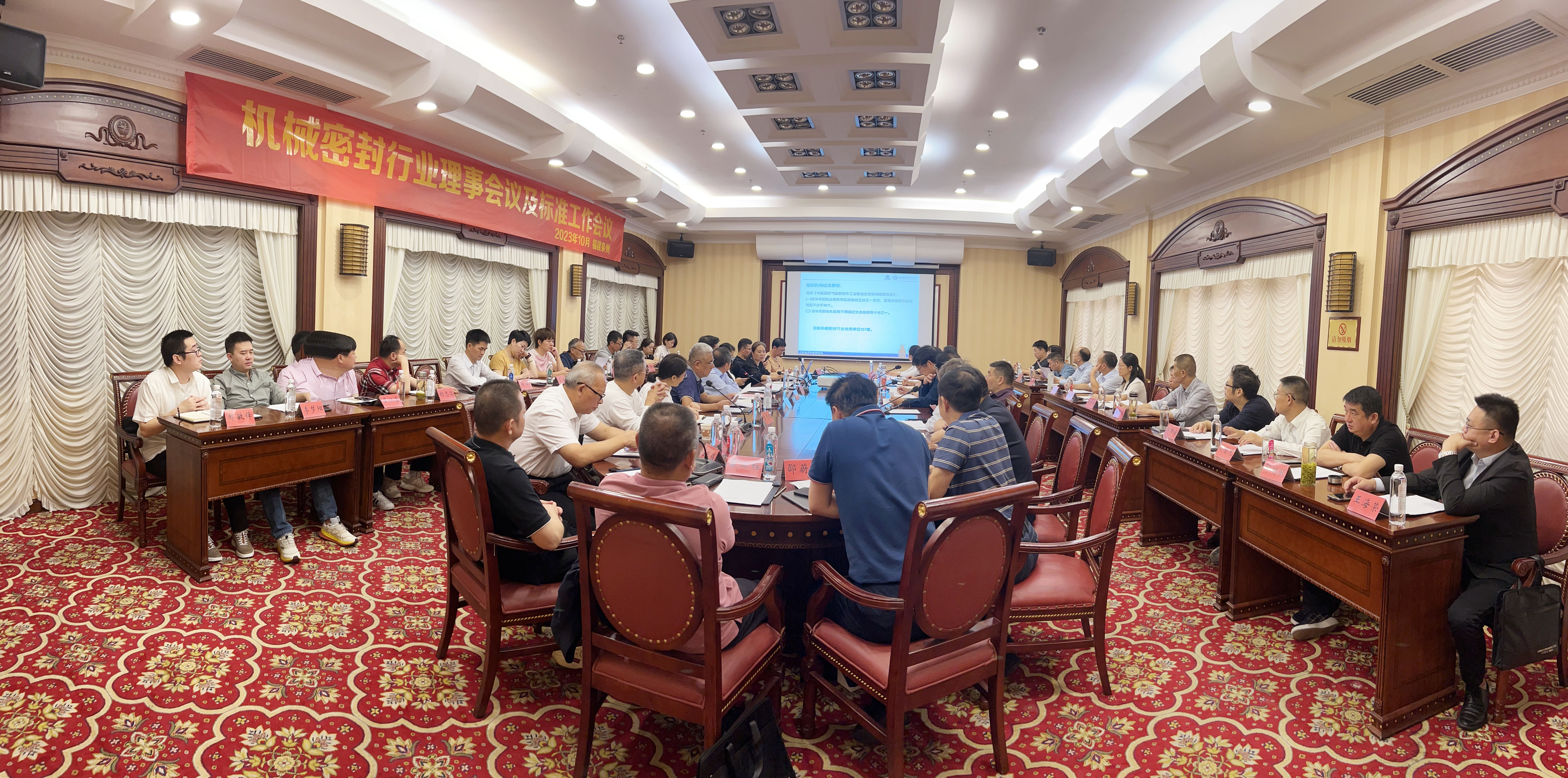 ��ٲ���(�й���)���޹�˾����