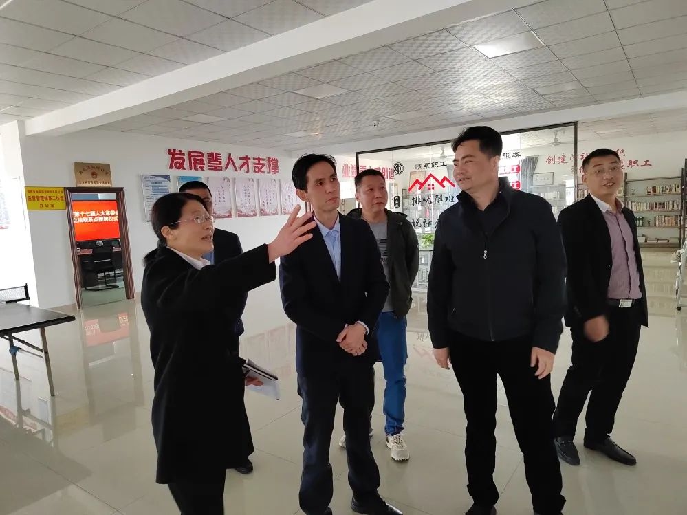 ��ٲ���(�й���)���޹�˾����