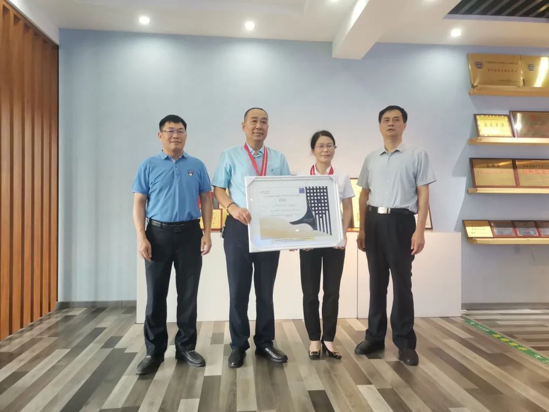 ��ٲ���(�й���)���޹�˾����