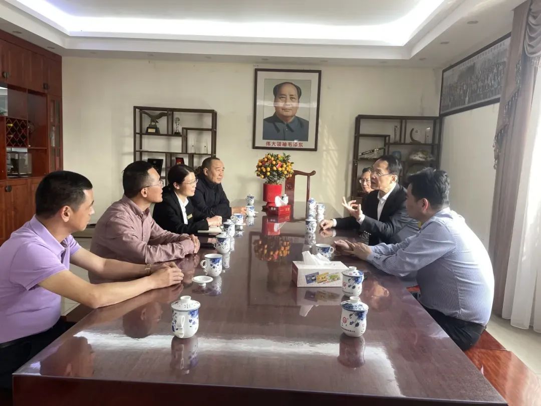 ��ٲ���(�й���)���޹�˾����