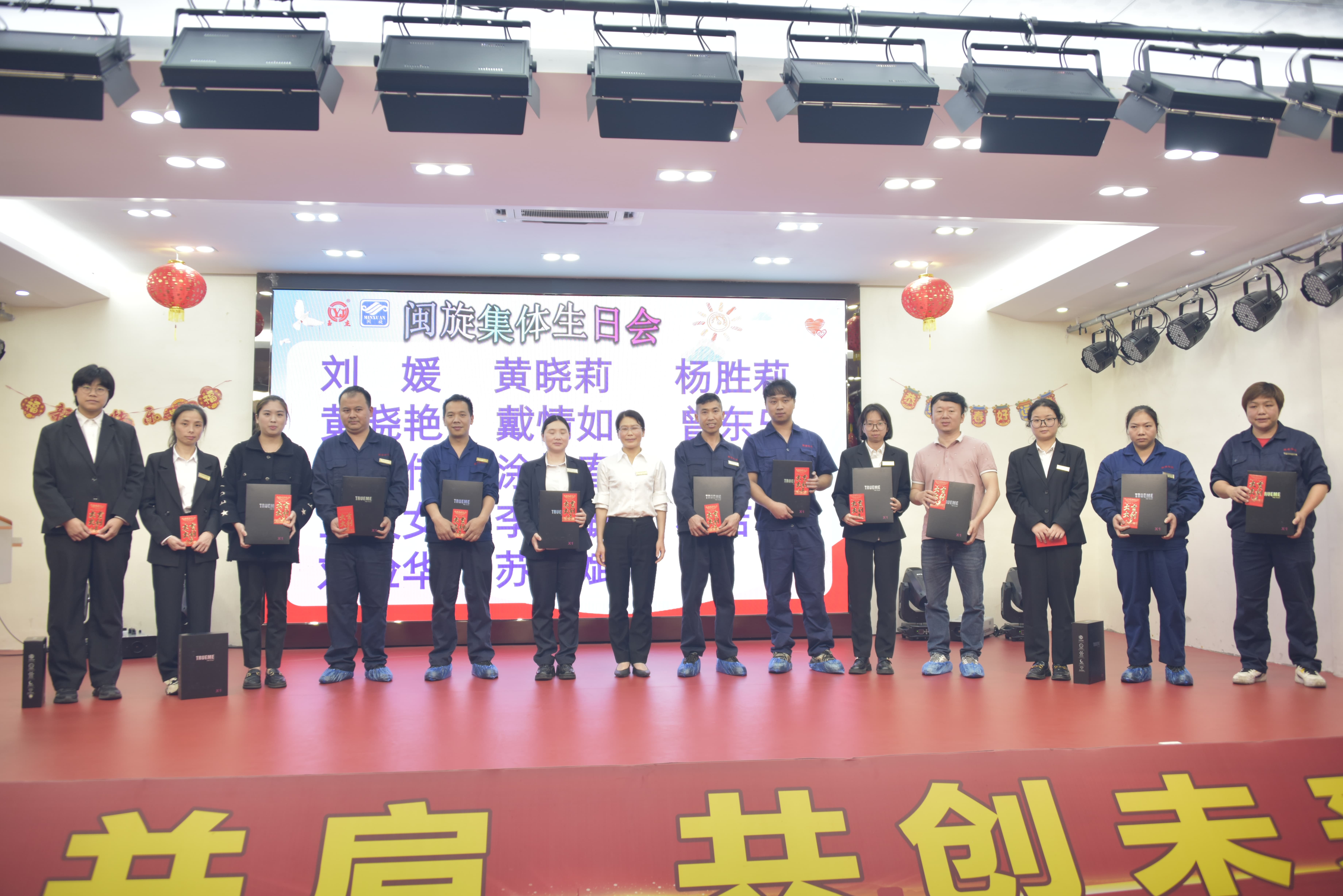 ��ٲ���(�й���)���޹�˾����