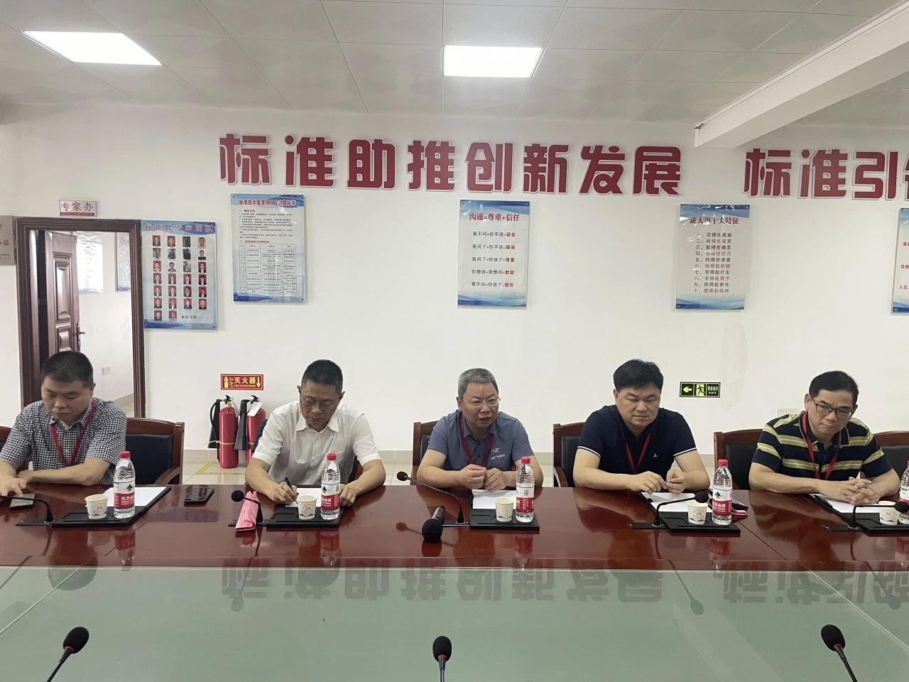 ��ٲ���(�й���)���޹�˾����