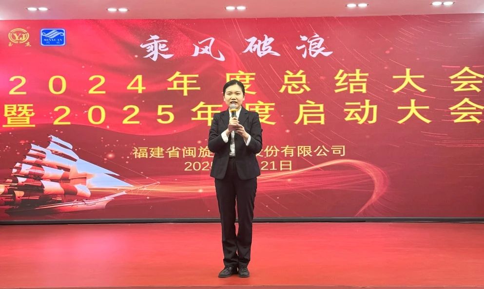 ��ٲ���(�й���)���޹�˾����