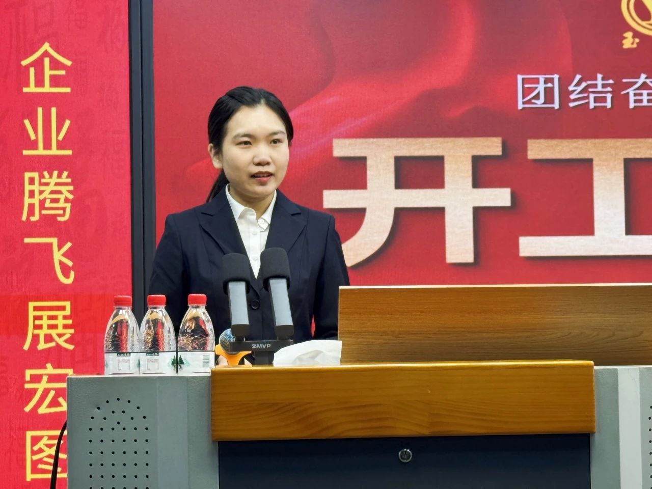 ��ٲ���(�й���)���޹�˾����