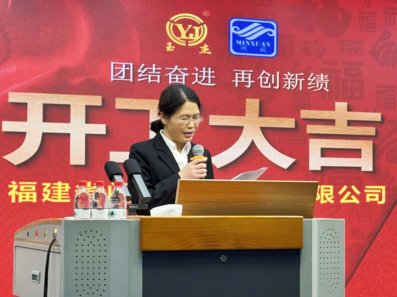 ��ٲ���(�й���)���޹�˾����