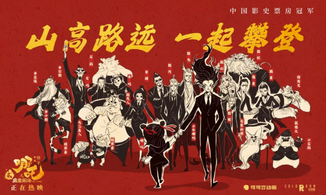 ��ٲ���(�й���)���޹�˾����