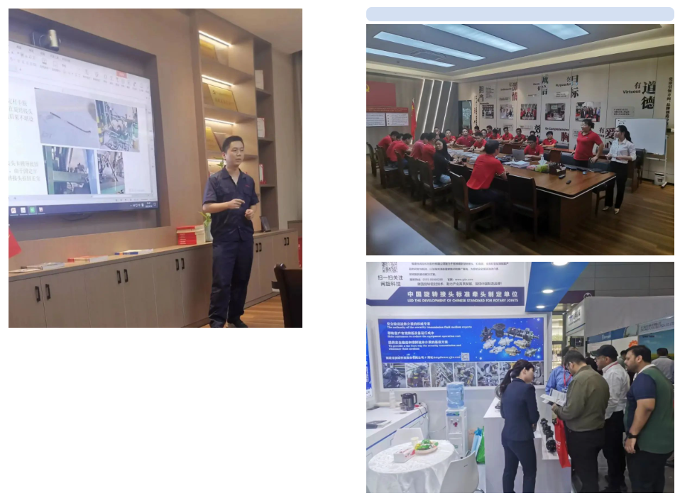 ��ٲ���(�й���)���޹�˾����