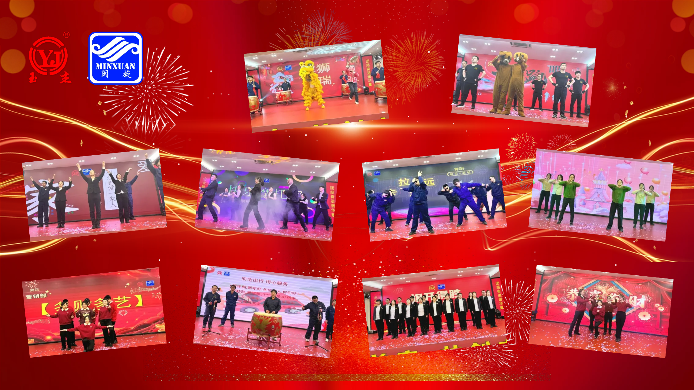 ��ٲ���(�й���)���޹�˾����