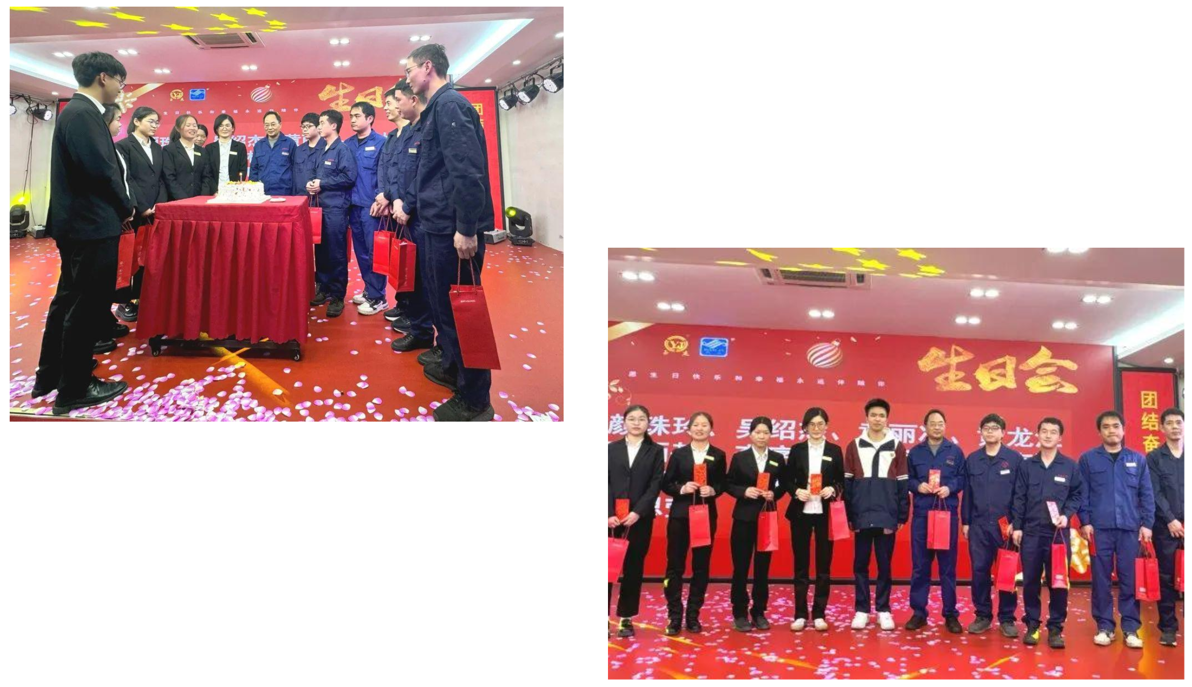 ��ٲ���(�й���)���޹�˾����