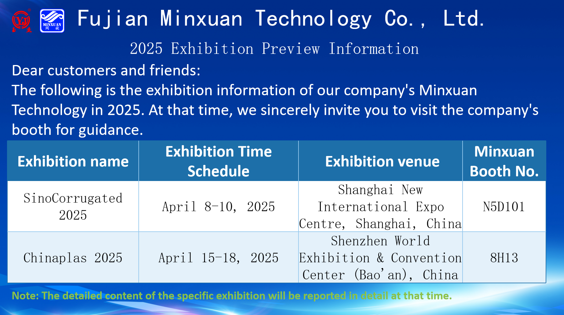 ��ٲ���(�й���)���޹�˾����