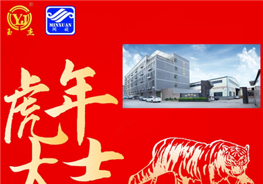 ��ٲ��Ƽ��´���ġ��ӱ�2021�ٱ�ţ��������������2022������