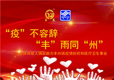 ��ٲ��Ƽ�||��������������ᡱ��ͬ���ݡ�������ͬ�Ŀ���