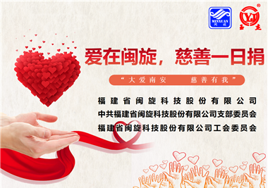 ���ϰ����������ҡ����ڽ�ٲ���������������һ�վ�