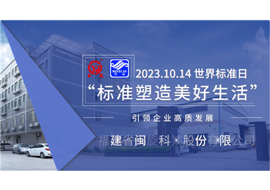 ��ٲ��Ƽ������³߹���������������׼�����������