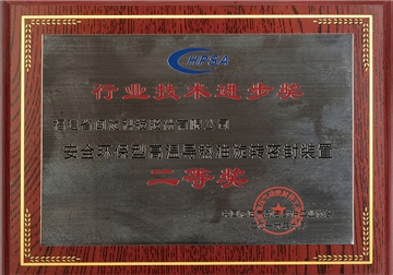 ��ҵ����ǰ����